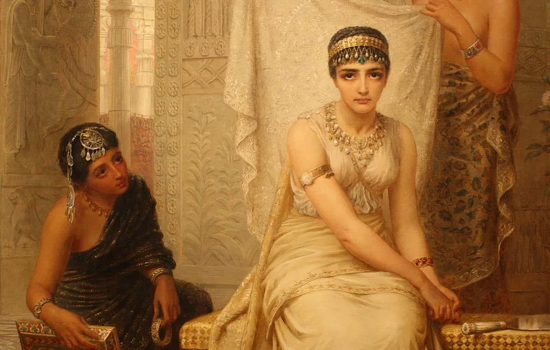 Notes on the Book of Esther